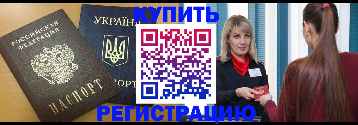 форма 3 в Альметьевске